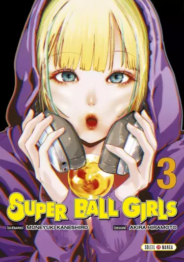 Manga - Manhwa - Super Ball Girls Vol.3