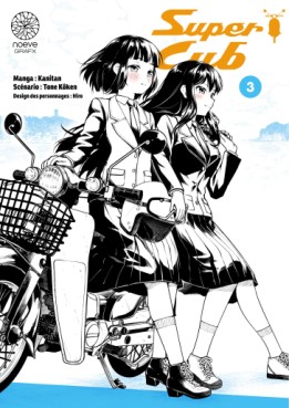 Mangas - Super Cub Vol.3