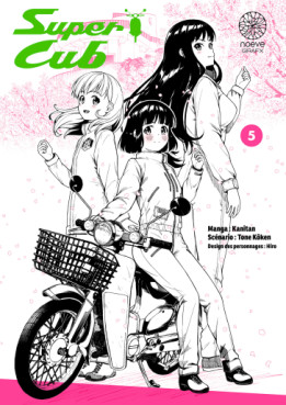 Manga - Manhwa - Super Cub Vol.5