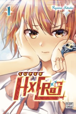 manga - Super HxEROS Vol.1