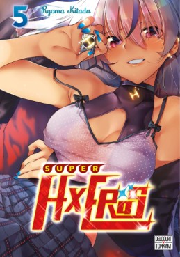 Super HxEROS Vol.5
