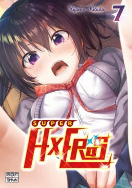Manga - Manhwa - Super HxEROS Vol.7