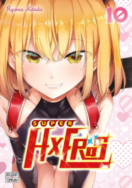 Manga - Manhwa - Super HxEROS Vol.10