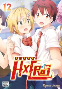 Super HxEROS Vol.12