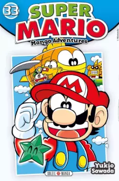 Super Mario - Manga adventures Vol.33