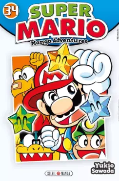 manga - Super Mario - Manga adventures Vol.34