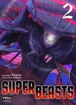 Manga - Manhwa - Superbeasts Vol.2