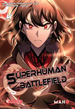 Manga - Manhwa - Superhuman Battlefield Vol.4