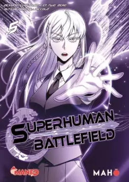 manga - Superhuman Battlefield Vol.5