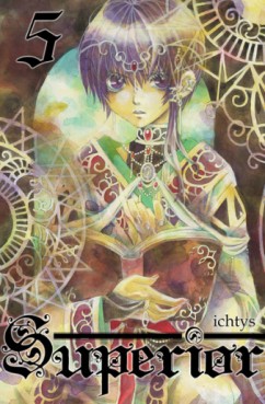 Manga - Manhwa - Superior Vol.5