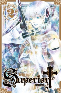 Manga - Superior Cross Vol.2