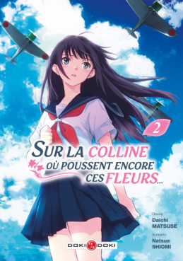 Manga - Sur la colline ou poussent encore ces fleurs Vol.2