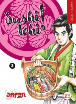 Sushi Ichi ! Vol.2