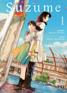 Manga - Manhwa - Suzume Vol.1