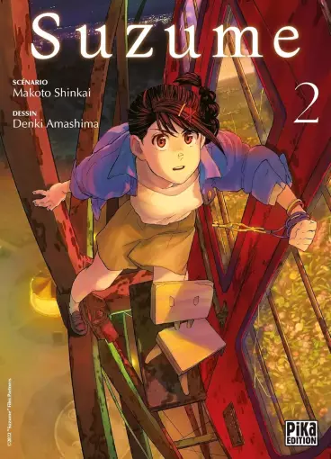 Manga - Manhwa - Suzume Vol.2
