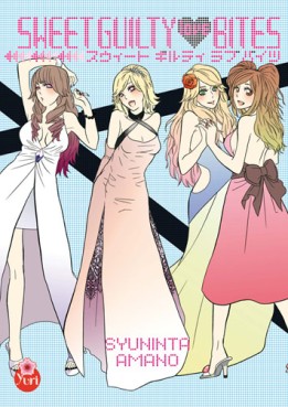 Manga - Manhwa - Sweet Guilty Love Bites