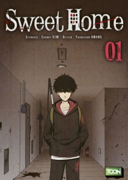 Manga - Sweet Home Vol.1