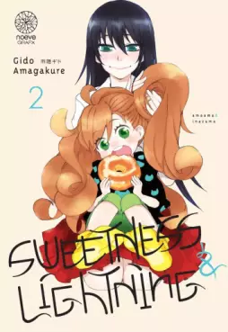 Manga - Manhwa - Sweetness & Lightning - Nouvelle édition Vol.2