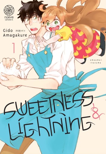 Manga - Manhwa - Sweetness & Lightning Vol.1