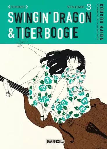 Manga - Manhwa - Swingin' Dragon & Tiger Boogie Vol.3