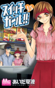 Manga - Manhwa - Switch Girl!! jp Vol.15
