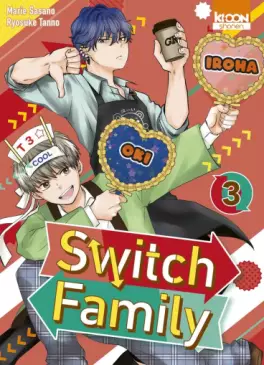 Switch Family Vol.3