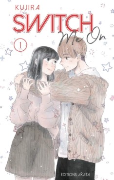 Manga - Switch me on Vol.1