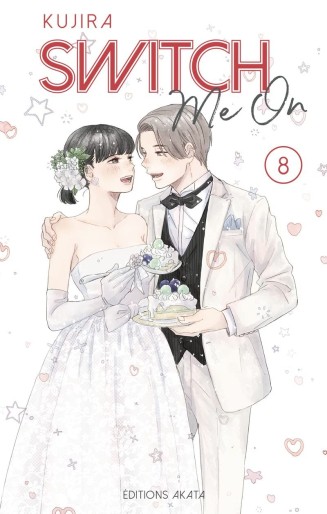 Manga - Manhwa - Switch me on Vol.8