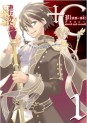 Manga - Manhwa - +C Sword and Cornett jp Vol.1