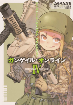 Manga - Manhwa - Sword Art Online Alternative - Gun Gale Online jp Vol.4