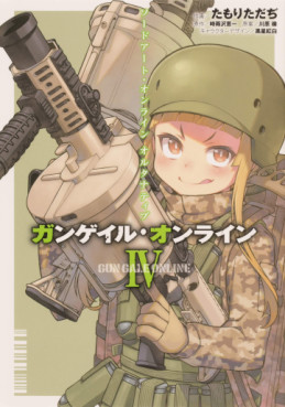 Sword Art Online Alternative - Gun Gale Online jp Vol.4