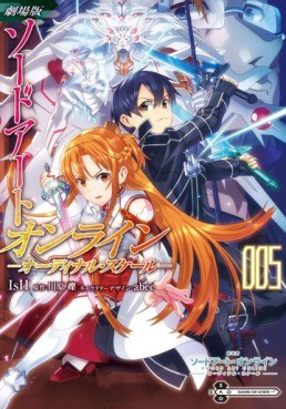 Manga - Manhwa - Sword Art Online - Ordinal Scale jp Vol.5