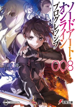 Sword Art Online Progressive - light novel jp Vol.8