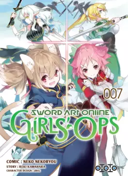 Manga - Sword Art Online - Girls Ops Vol.7