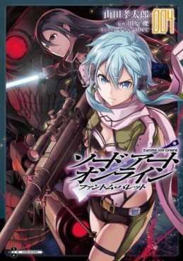 Manga - Manhwa - Sword Art Online - Phantom Bullet jp Vol.4