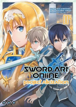 manga - Sword Art Online - Project Alicization Vol.4