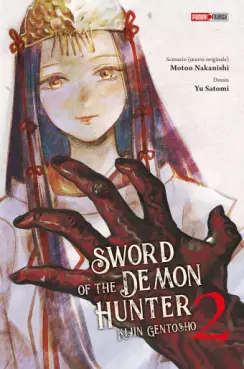 manga - Sword of the Demon Hunter Vol.2