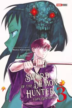 Manga - Manhwa - Sword of the Demon Hunter Vol.3