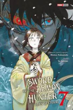 Sword of the Demon Hunter Vol.7