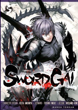 Manga - Manhwa - Swordgai Vol.5