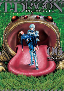 Manga - Manhwa - T-Dragon jp Vol.6