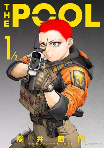 Manga - Manhwa - The Pool jp Vol.1