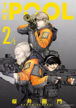 Manga - Manhwa - The Pool jp Vol.2