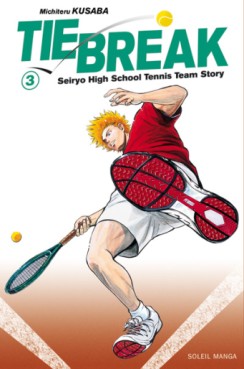 Manga - Manhwa - Tie Break Vol.3