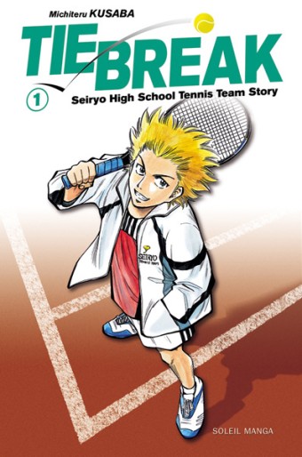 Manga - Manhwa - Tie Break Vol.1