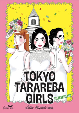 Manga - Tokyo Tarareba Girls Return