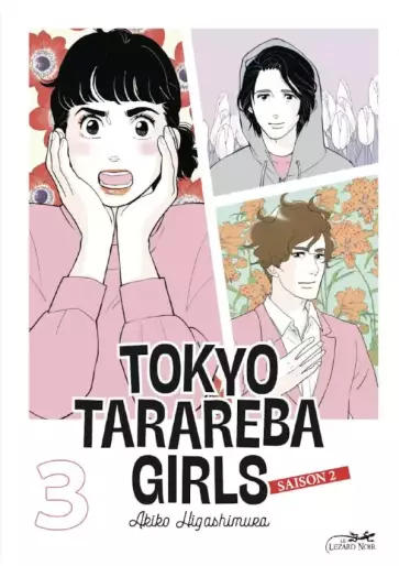 Manga - Manhwa - Tokyo Tarareba Girls - Saison 2 Vol.3