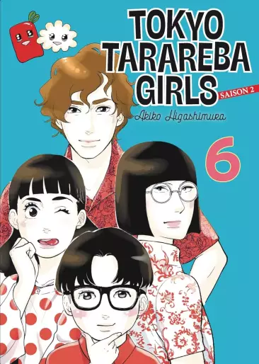 Manga - Manhwa - Tokyo Tarareba Girls - Saison 2 Vol.6