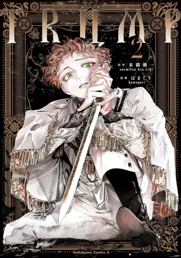 Manga - Manhwa - TRUMP jp Vol.2