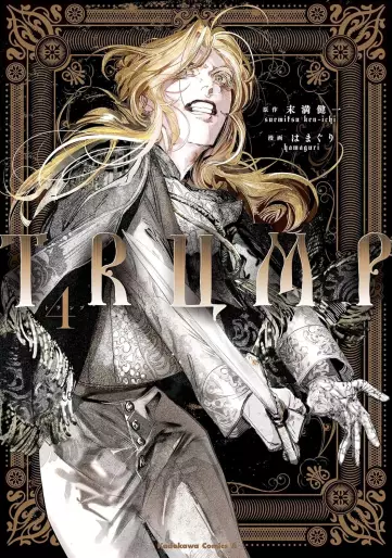 Manga - Manhwa - TRUMP jp Vol.4